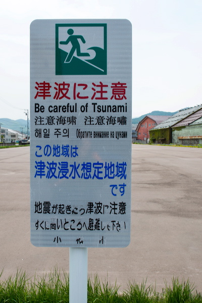 pc-2014-05-26-003.jpg