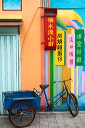 pc-2014-05-05-005